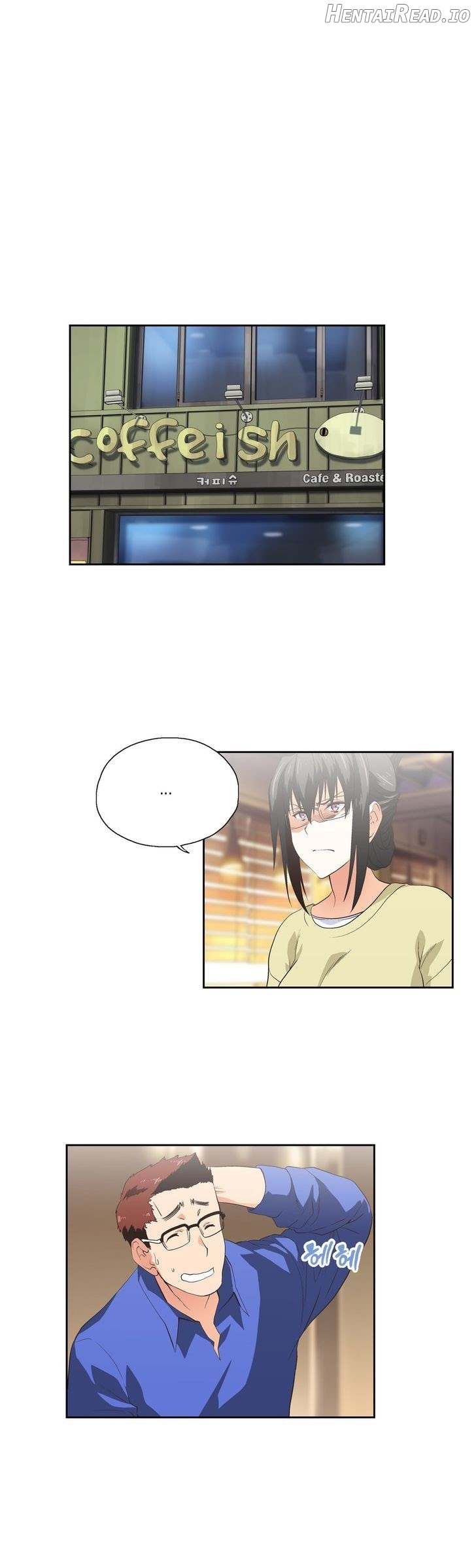 SStudy - Manhwa Chapter 54 - page 3