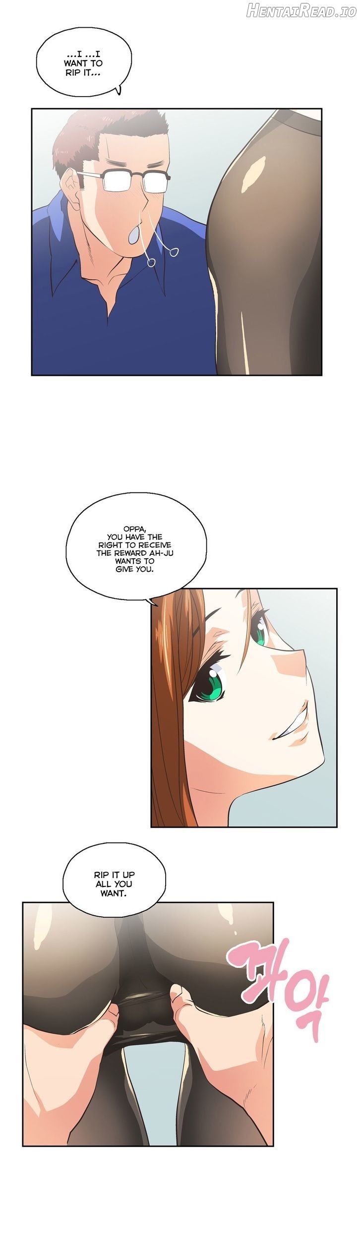 SStudy - Manhwa Chapter 55 - page 17