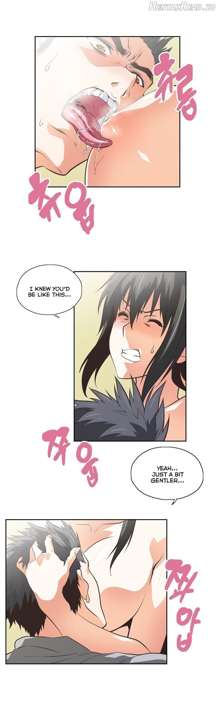 SStudy - Manhwa Chapter 56 - page 20