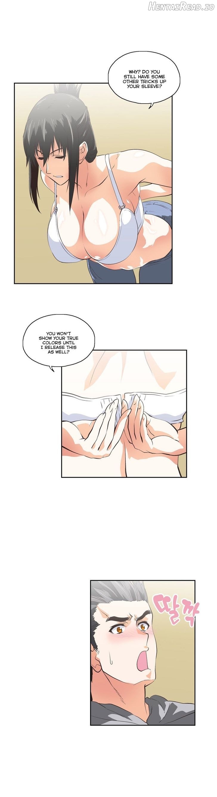 SStudy - Manhwa Chapter 56 - page 4