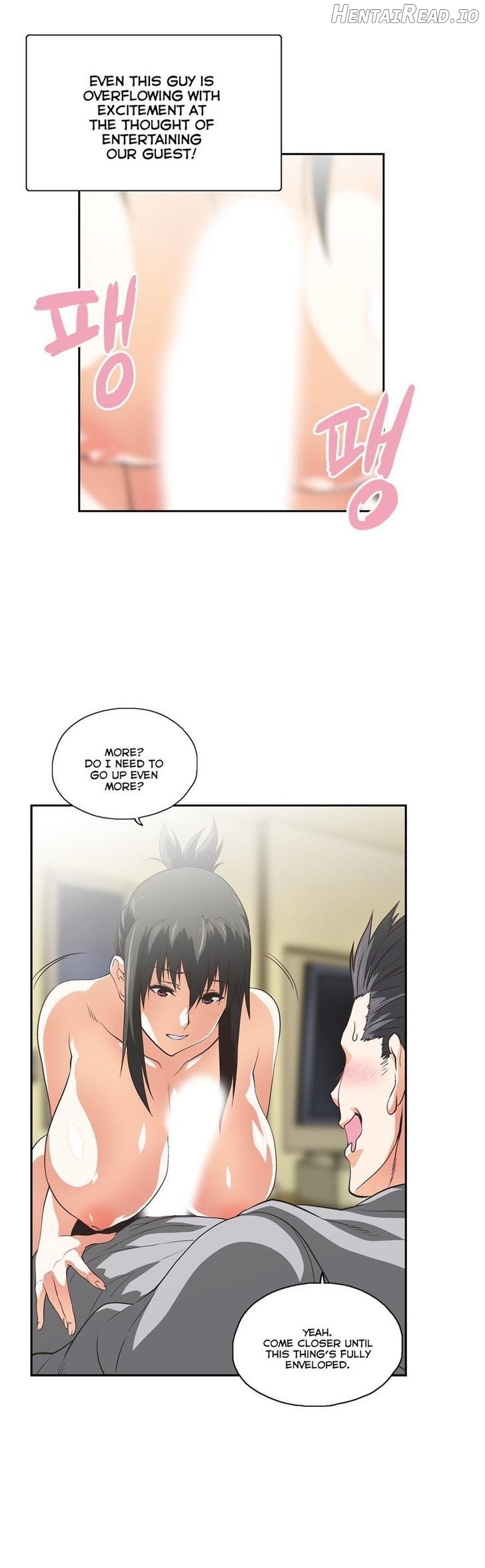 SStudy - Manhwa Chapter 57 - page 14