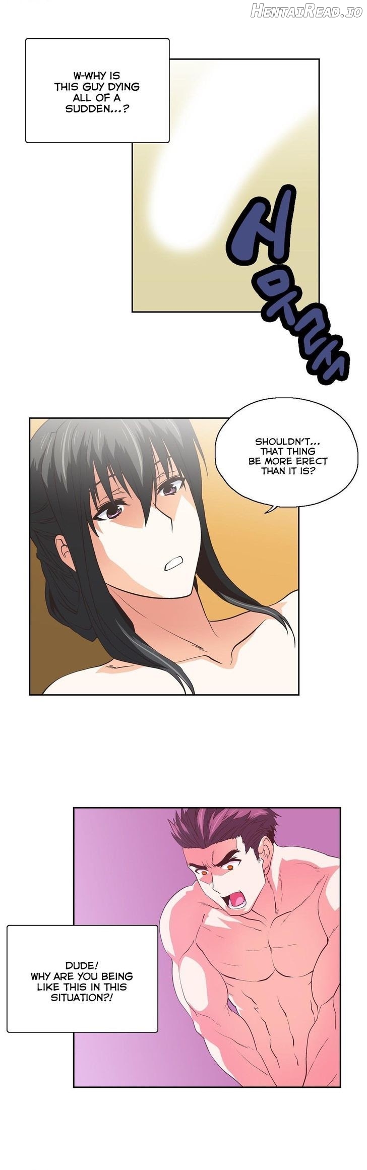 SStudy - Manhwa Chapter 58 - page 13