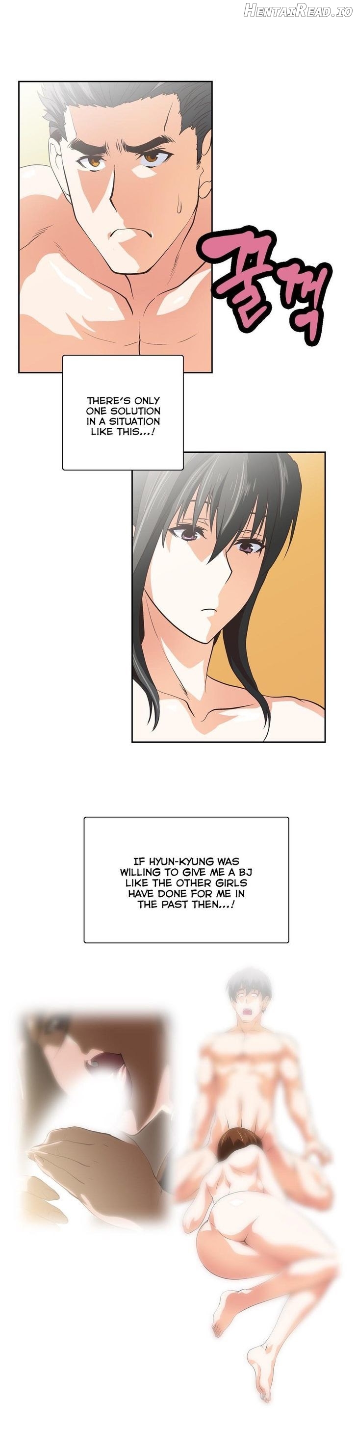 SStudy - Manhwa Chapter 58 - page 15