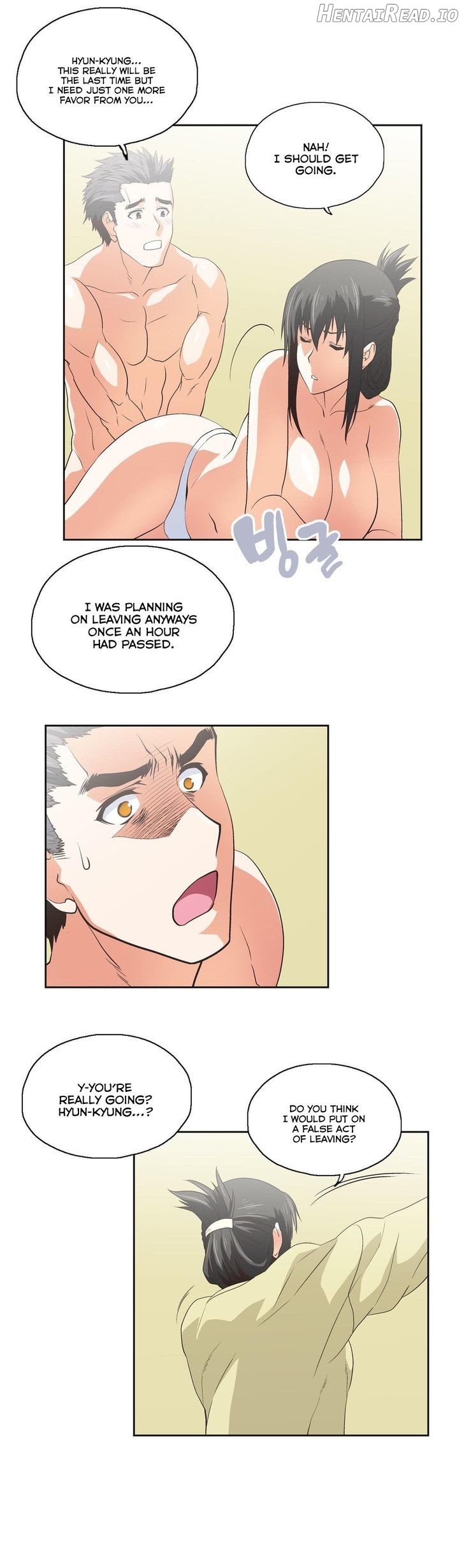 SStudy - Manhwa Chapter 58 - page 16