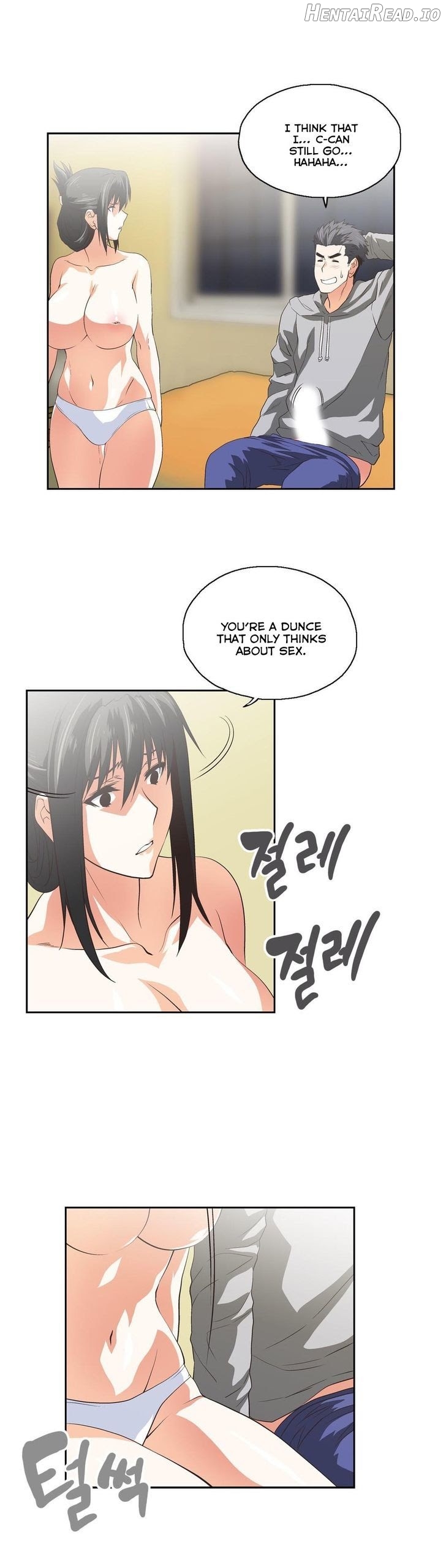 SStudy - Manhwa Chapter 58 - page 9