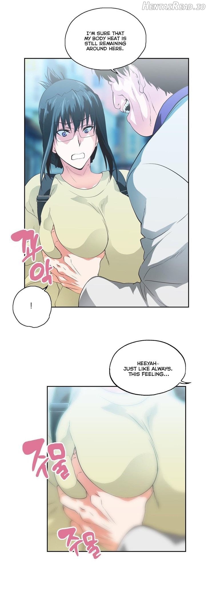 SStudy - Manhwa Chapter 59 - page 5