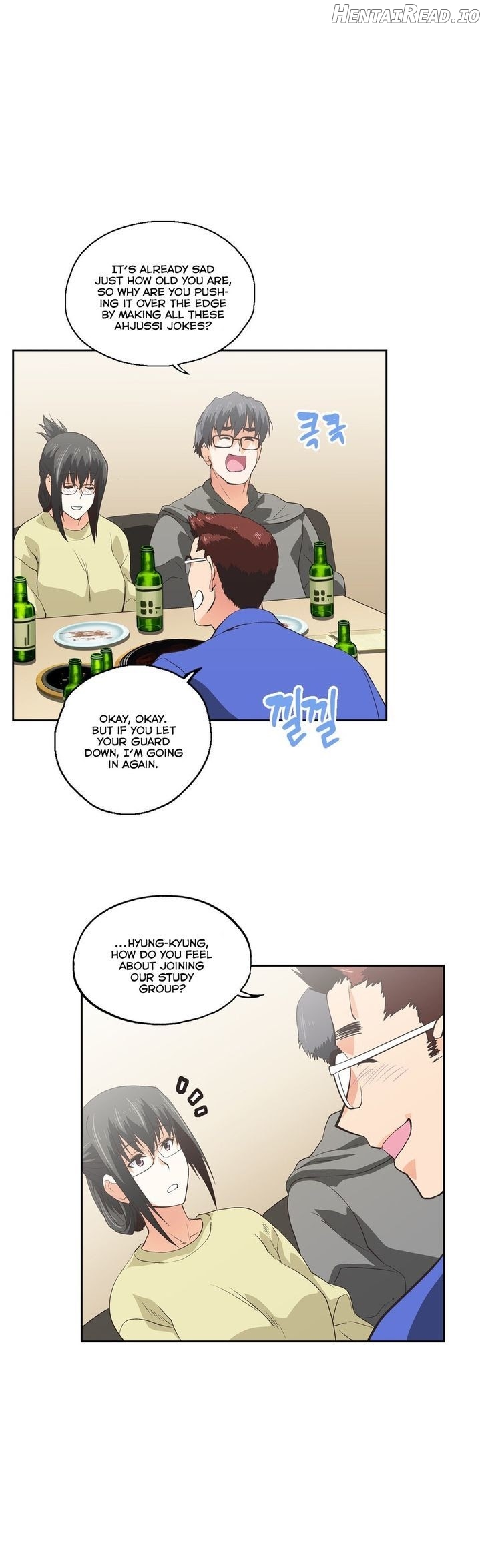 SStudy - Manhwa Chapter 61 - page 3