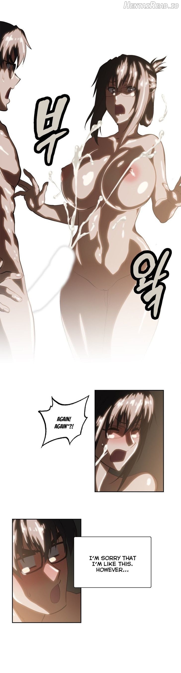 SStudy - Manhwa Chapter 62 - page 23