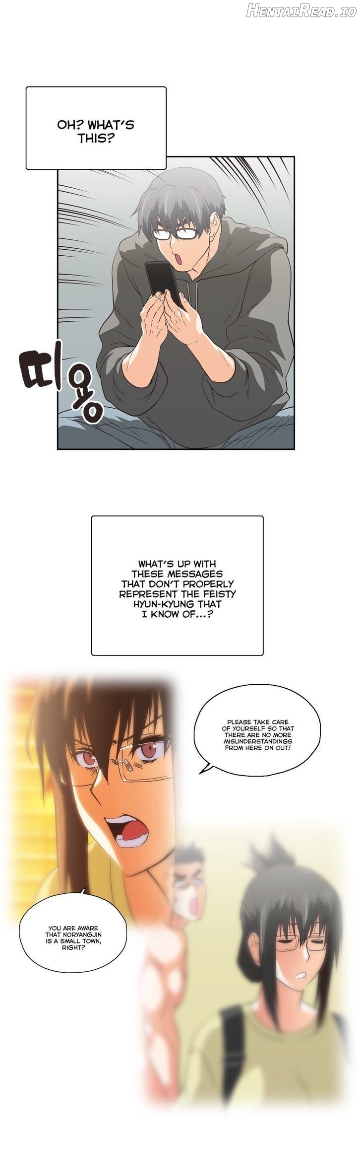 SStudy - Manhwa Chapter 63 - page 22
