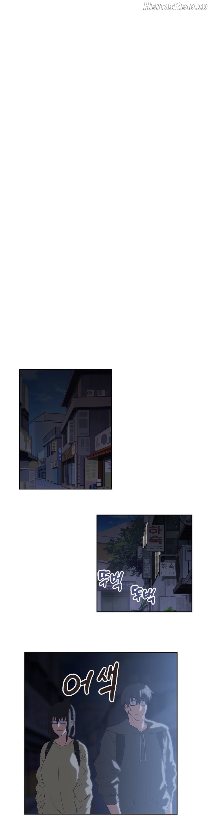SStudy - Manhwa Chapter 63 - page 7