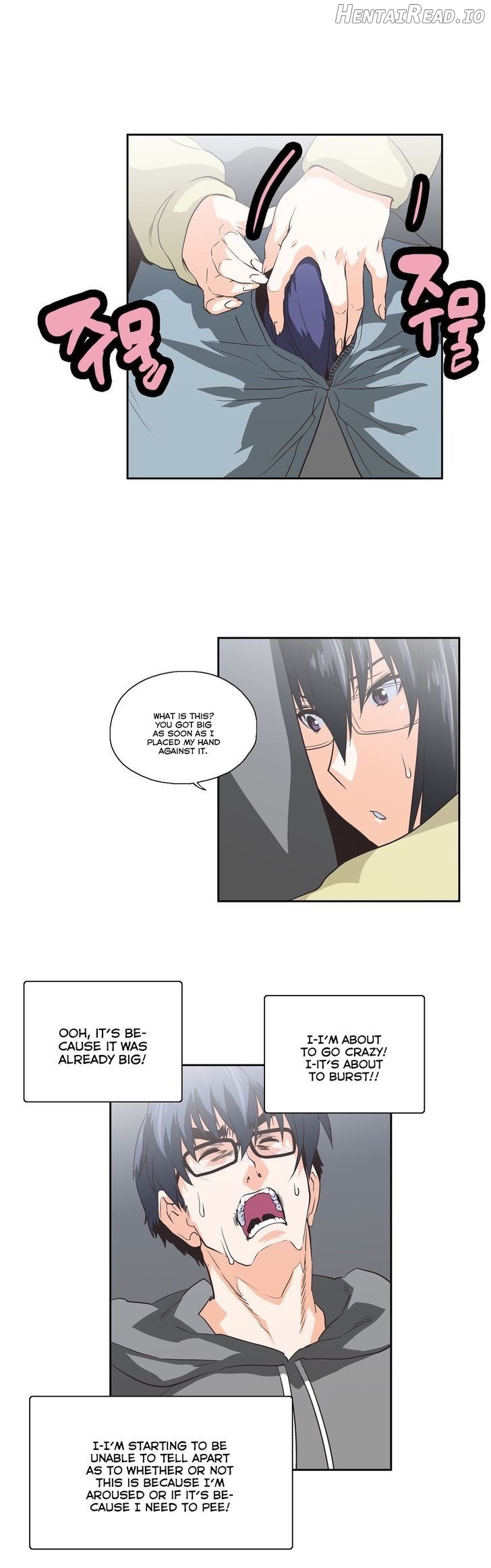 SStudy - Manhwa Chapter 64 - page 22