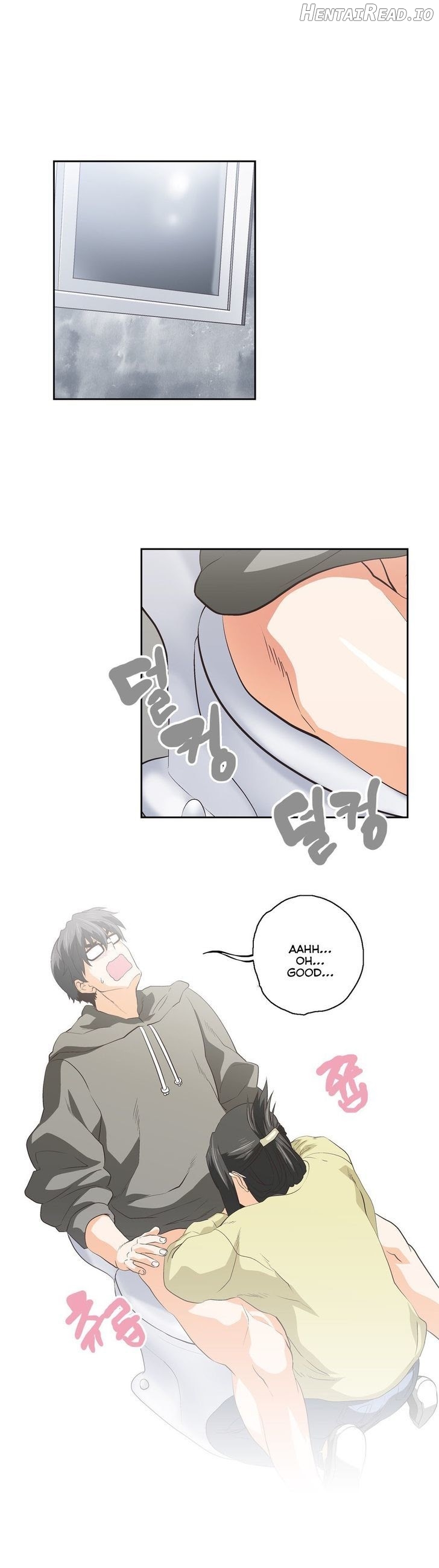 SStudy - Manhwa Chapter 65 - page 13