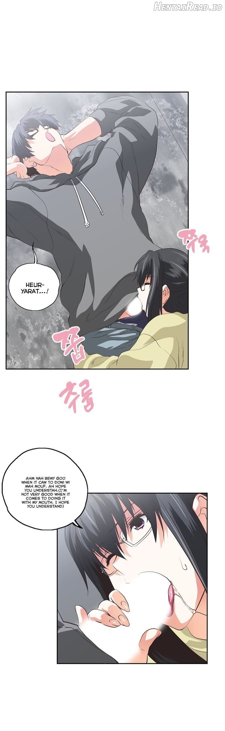 SStudy - Manhwa Chapter 65 - page 5