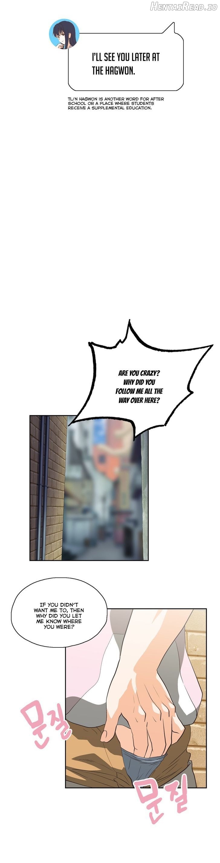 SStudy - Manhwa Chapter 66 - page 24