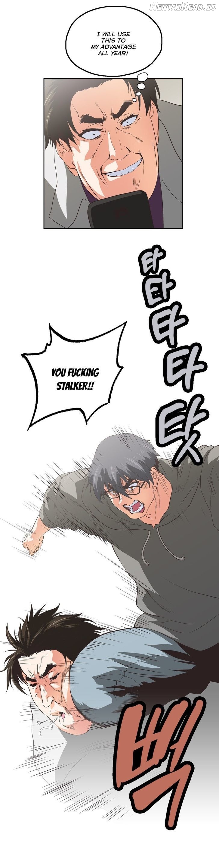 SStudy - Manhwa Chapter 67 - page 27