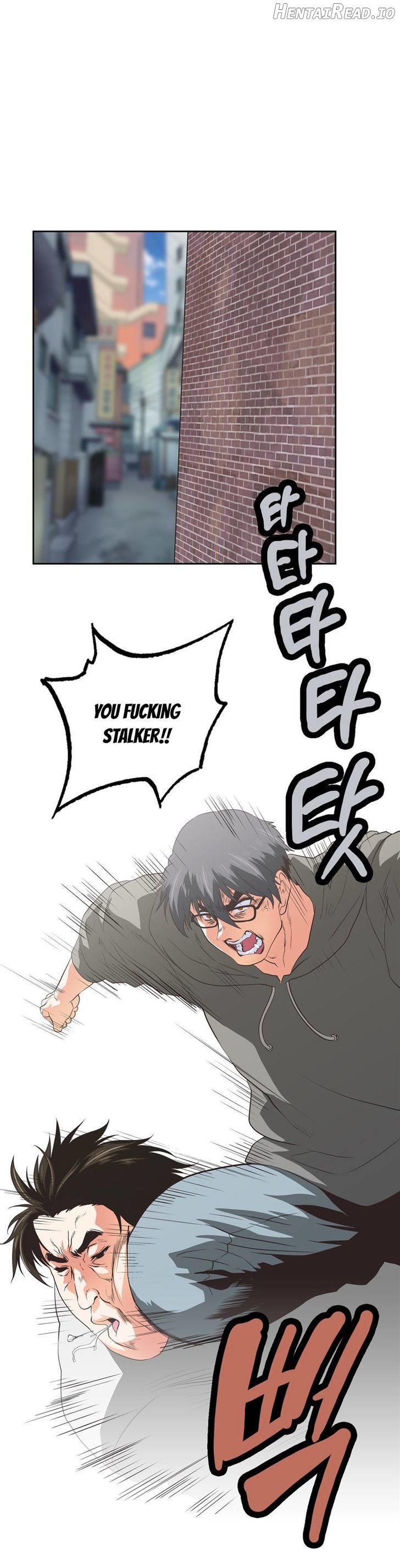 SStudy - Manhwa Chapter 68 - page 2