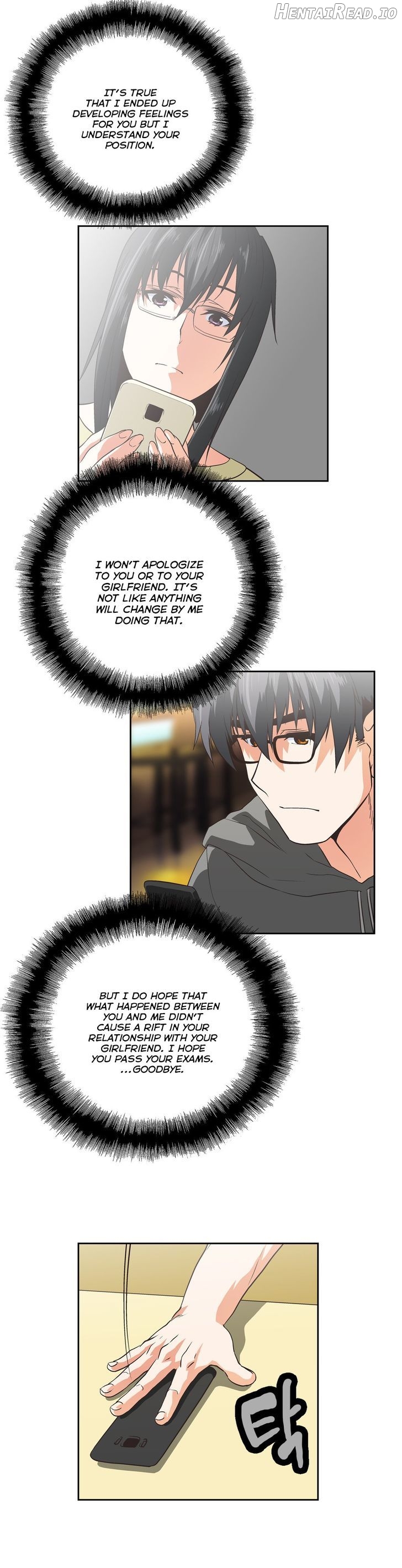 SStudy - Manhwa Chapter 69 - page 23