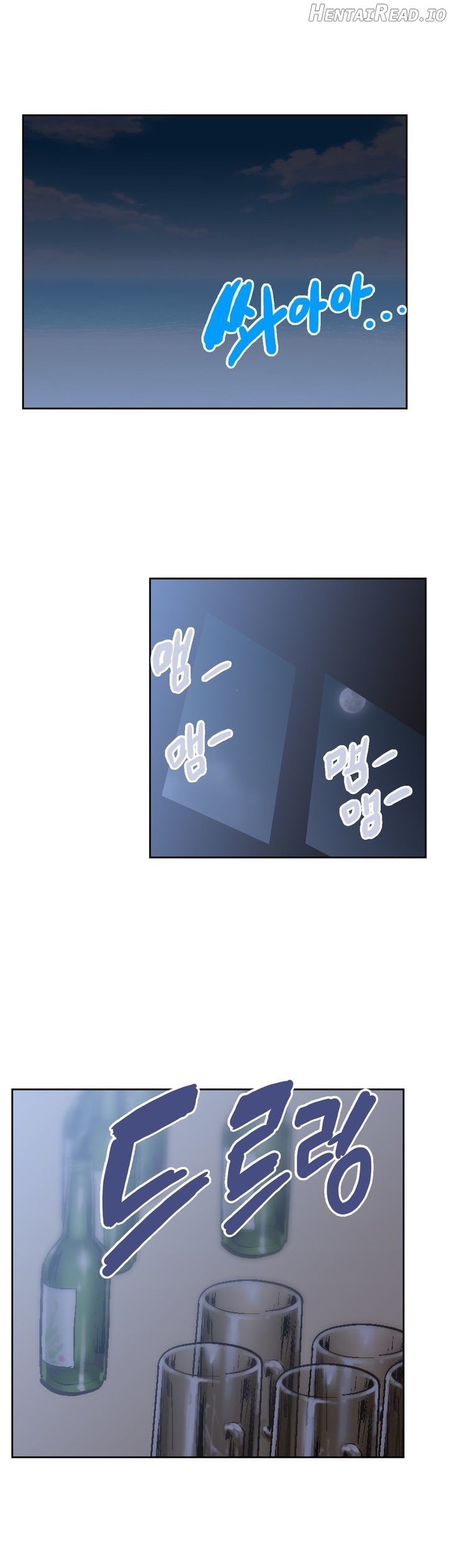 SStudy - Manhwa Chapter 70 - page 24