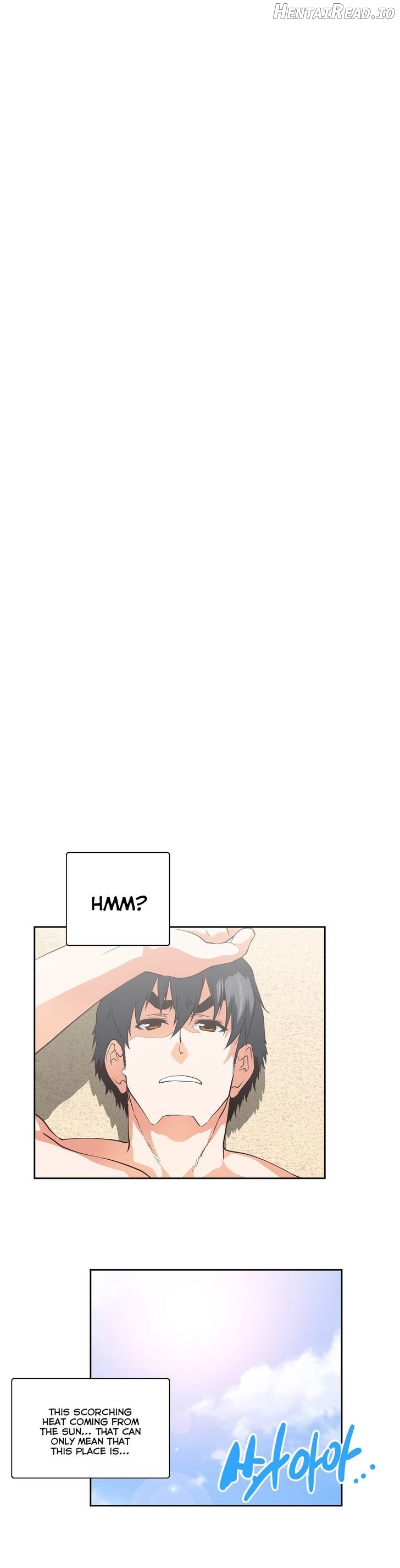 SStudy - Manhwa Chapter 70 - page 6