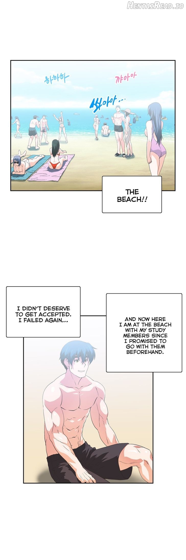 SStudy - Manhwa Chapter 70 - page 7