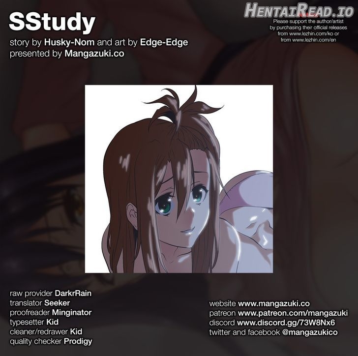 SStudy - Manhwa Chapter 71 - page 1