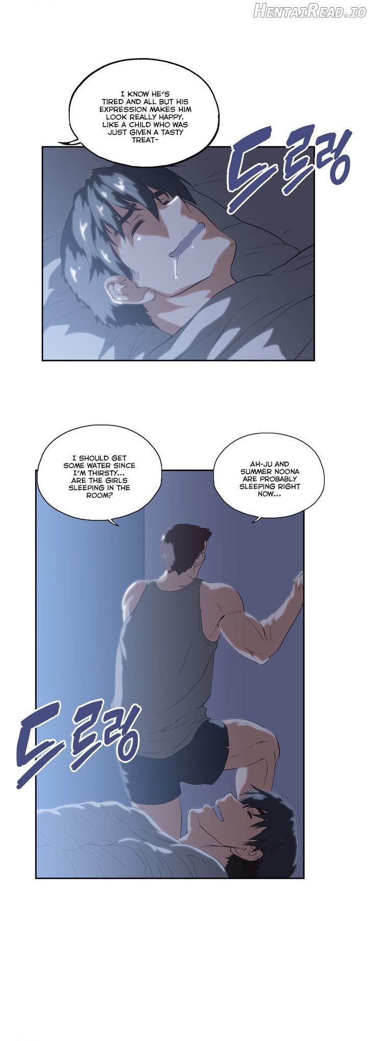 SStudy - Manhwa Chapter 71 - page 14