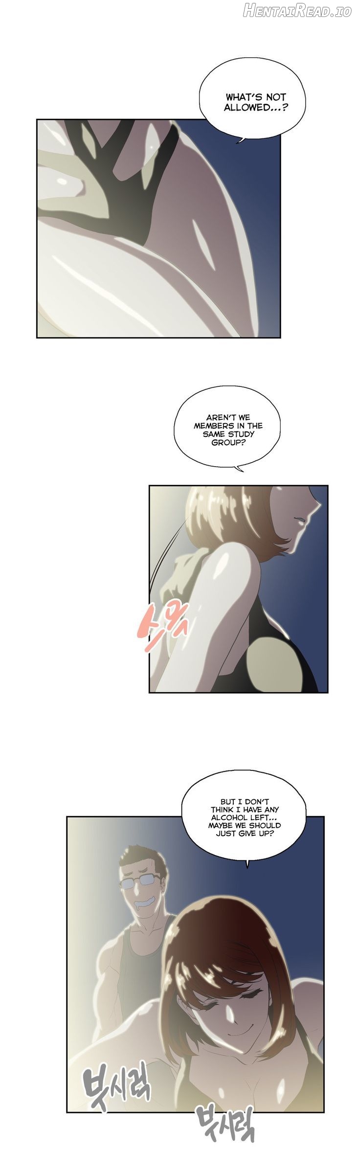 SStudy - Manhwa Chapter 71 - page 18