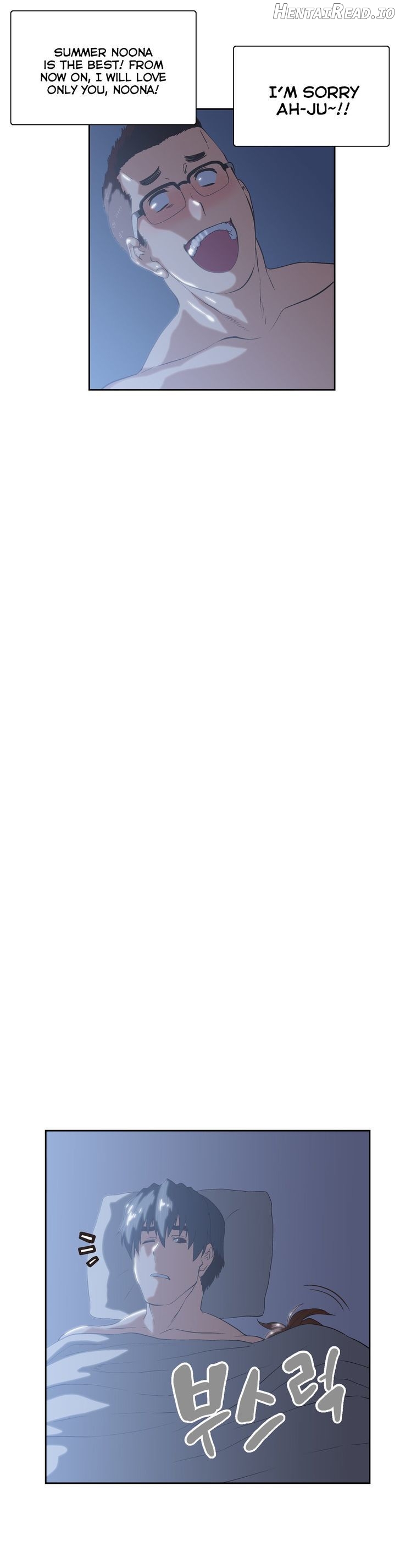 SStudy - Manhwa Chapter 71 - page 23