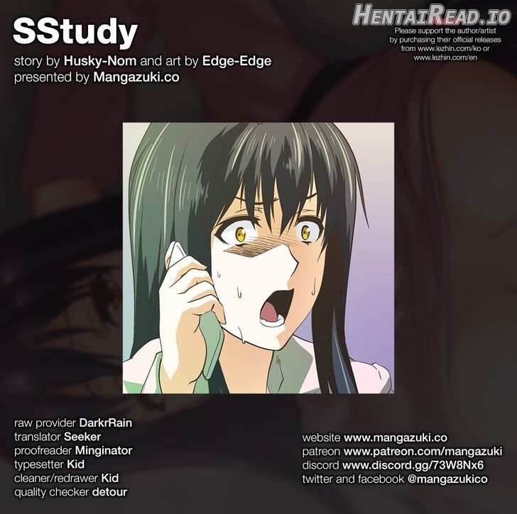 SStudy - Manhwa Chapter 72 - page 1