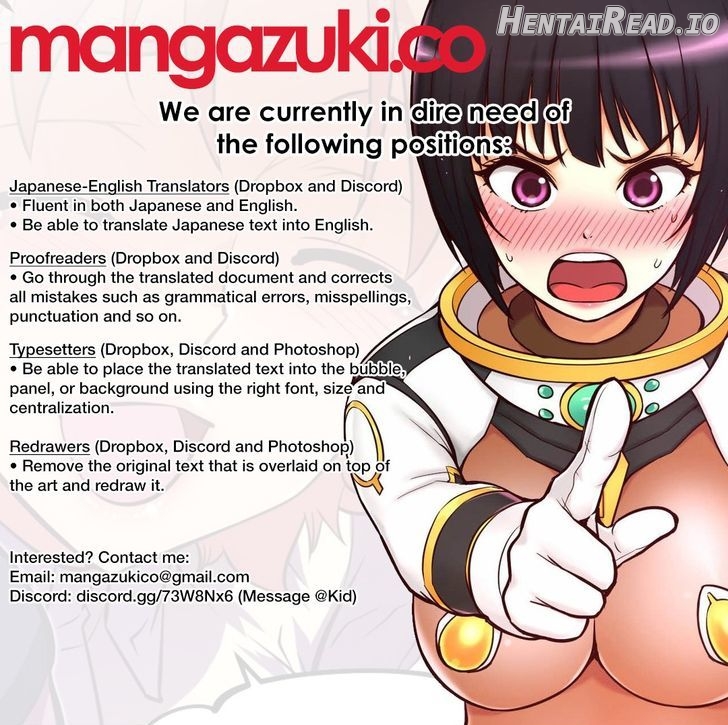 SStudy - Manhwa Chapter 73 - page 1