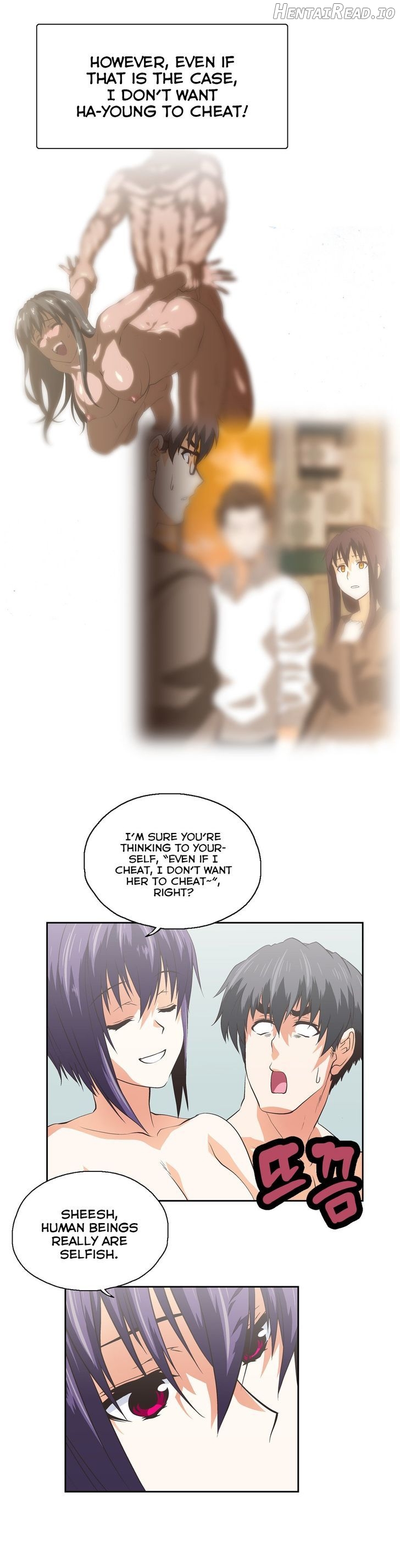SStudy - Manhwa Chapter 73 - page 16