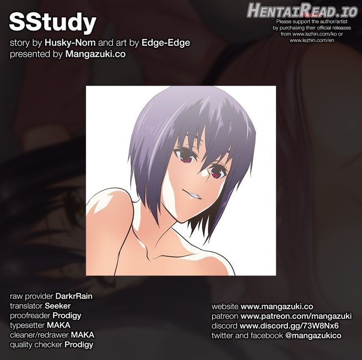 SStudy - Manhwa Chapter 73 - page 2