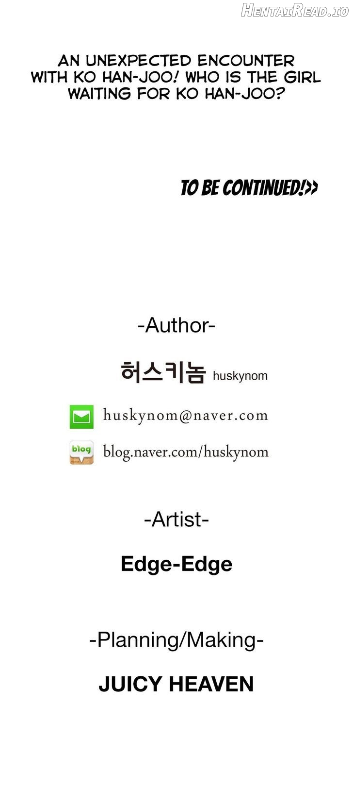 SStudy - Manhwa Chapter 73 - page 25