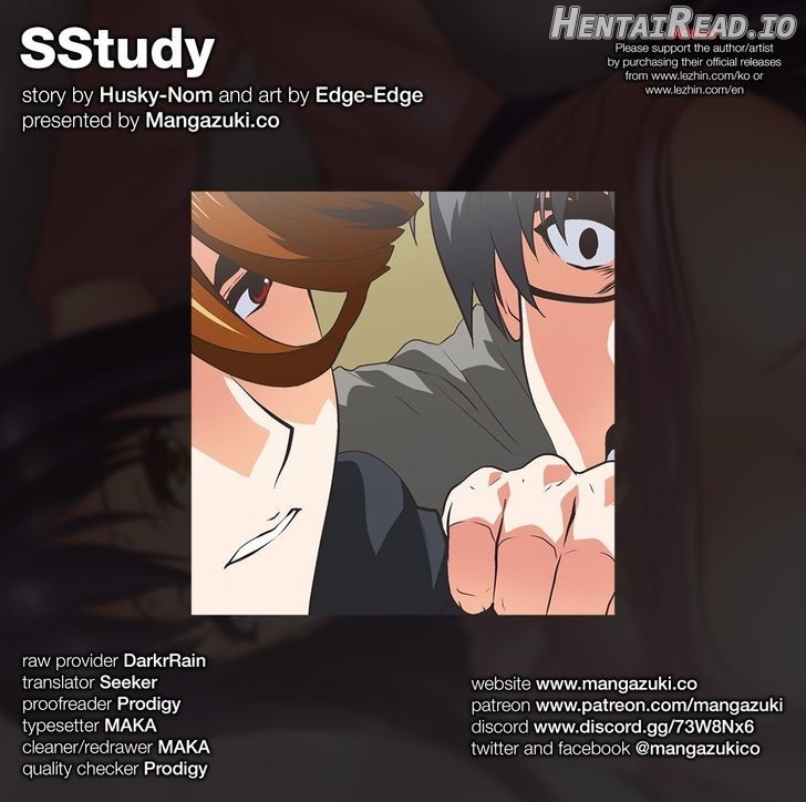 SStudy - Manhwa Chapter 74 - page 1