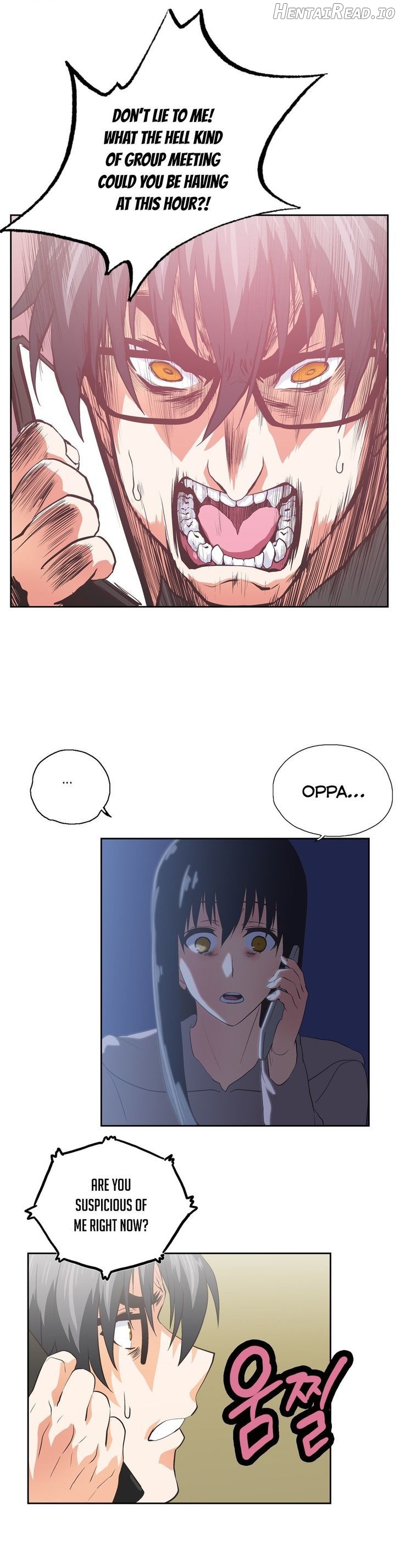 SStudy - Manhwa Chapter 74 - page 14