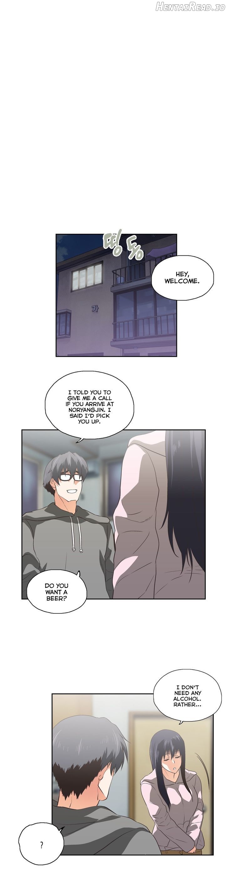 SStudy - Manhwa Chapter 74 - page 17