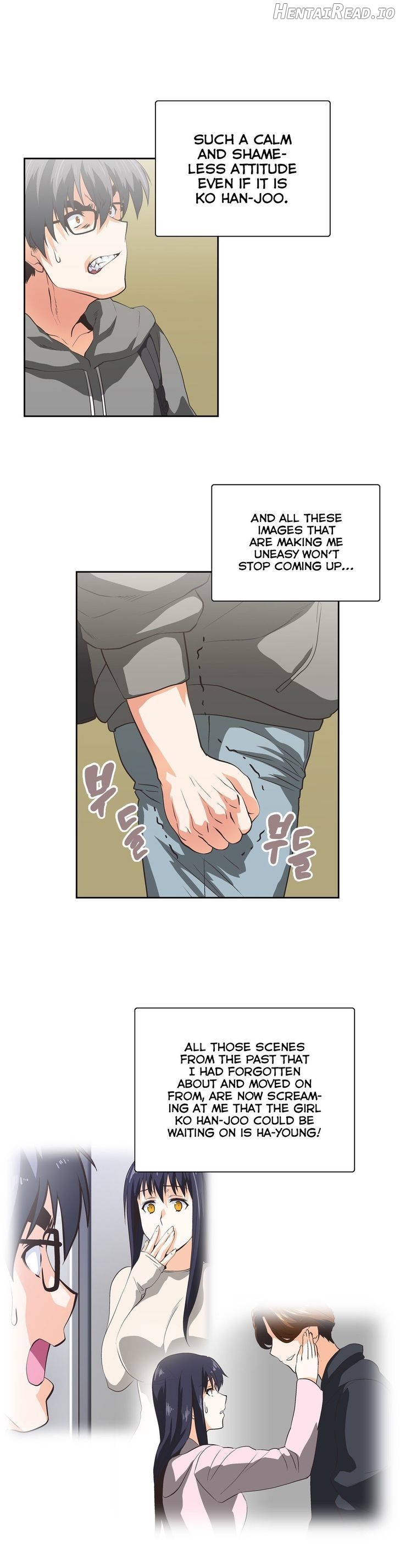 SStudy - Manhwa Chapter 74 - page 4