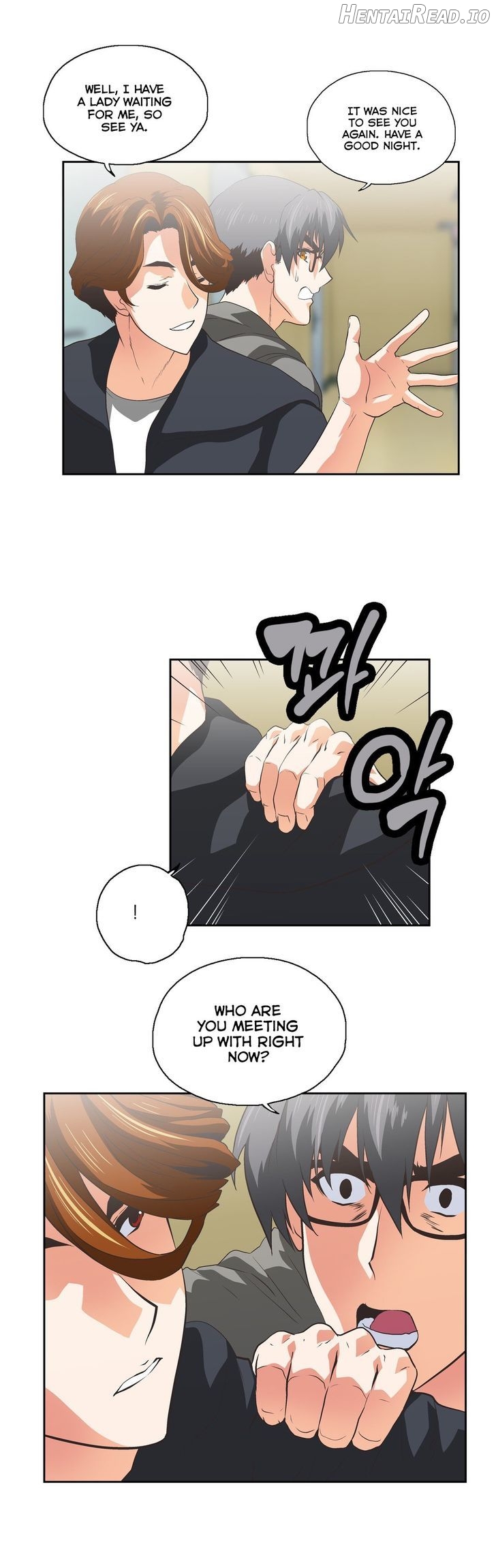 SStudy - Manhwa Chapter 74 - page 5