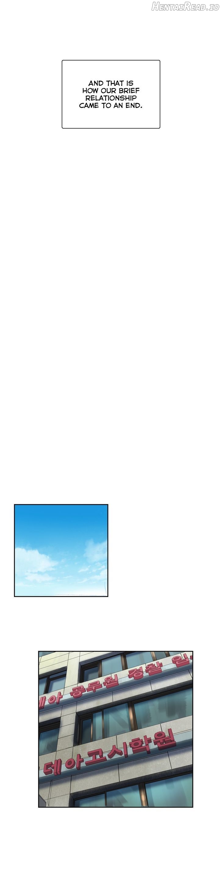 SStudy - Manhwa Chapter 75 - page 20