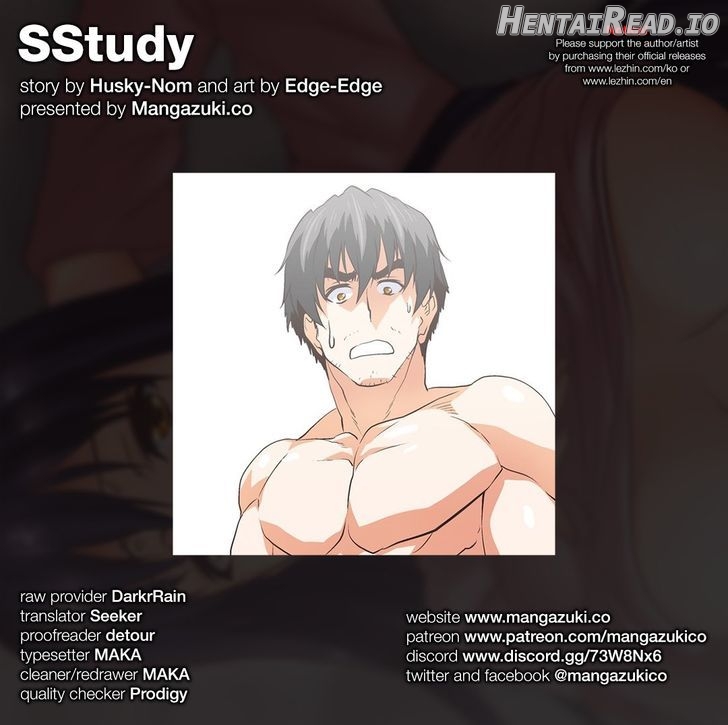 SStudy - Manhwa Chapter 76 - page 1