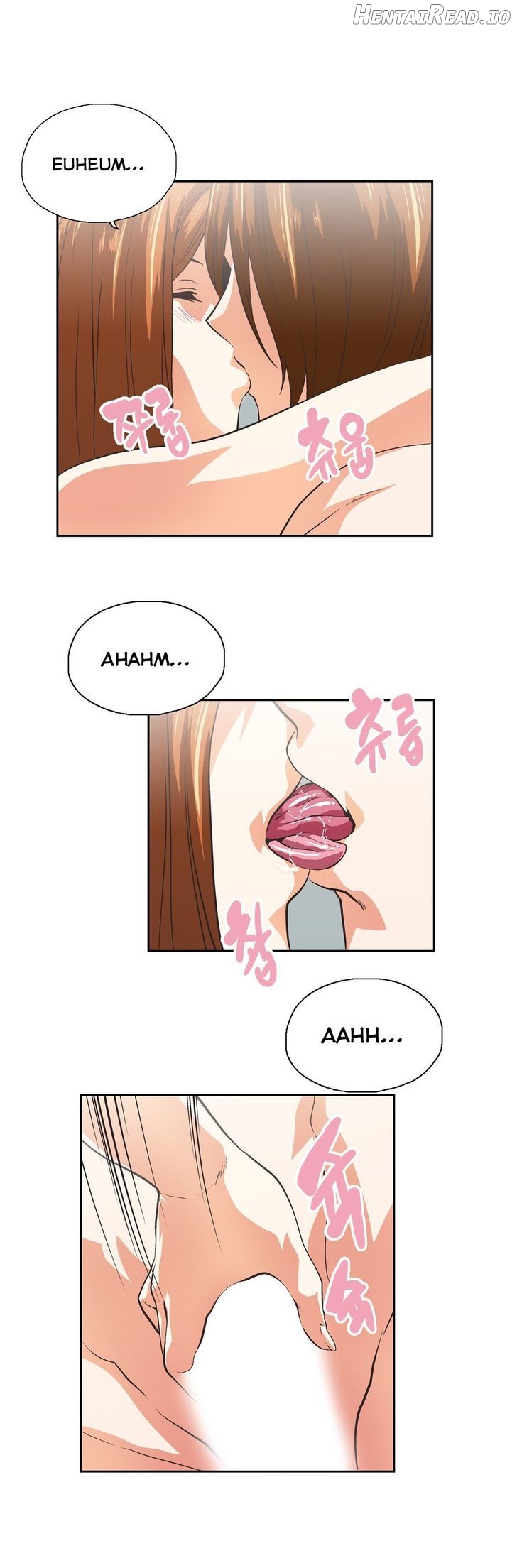 SStudy - Manhwa Chapter 76 - page 13