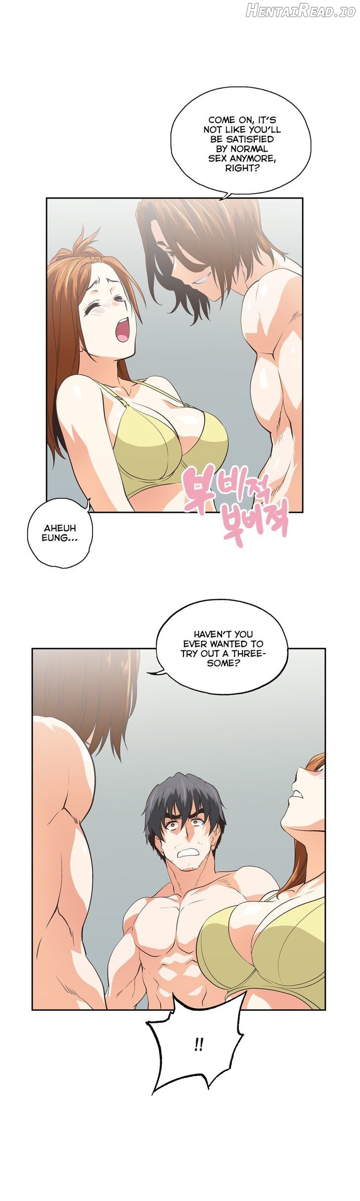 SStudy - Manhwa Chapter 76 - page 9