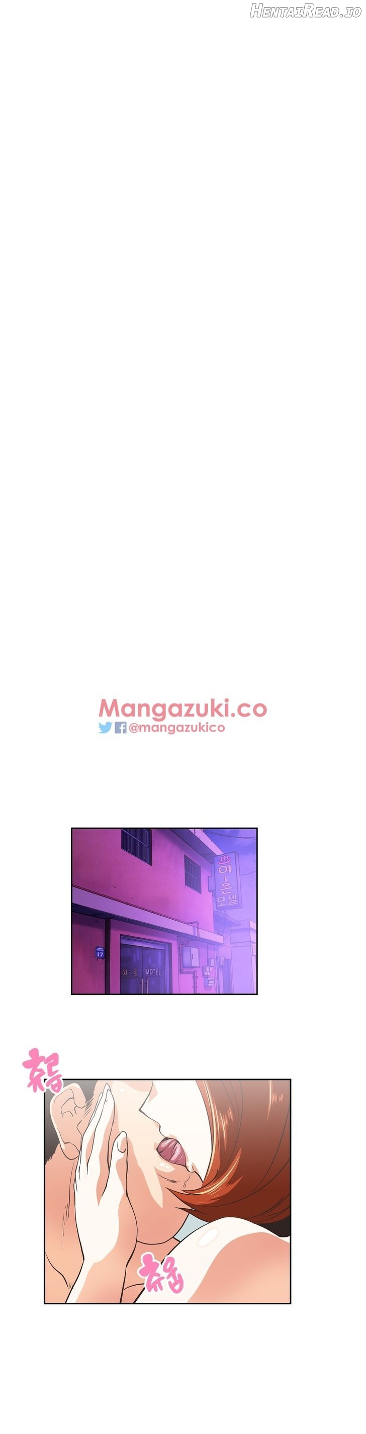 SStudy - Manhwa Chapter 77 - page 2