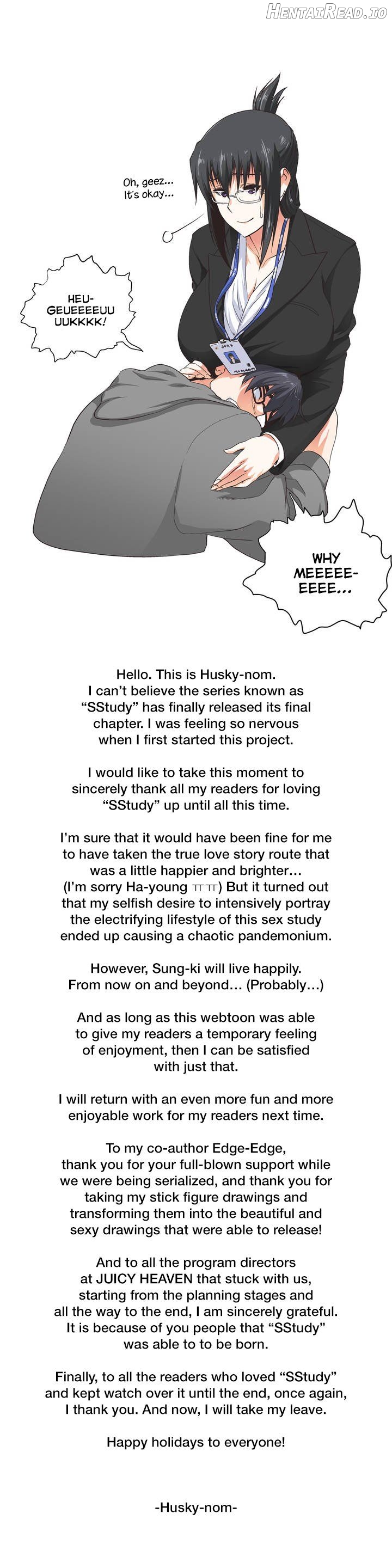 SStudy - Manhwa Chapter 77.5 - page 1