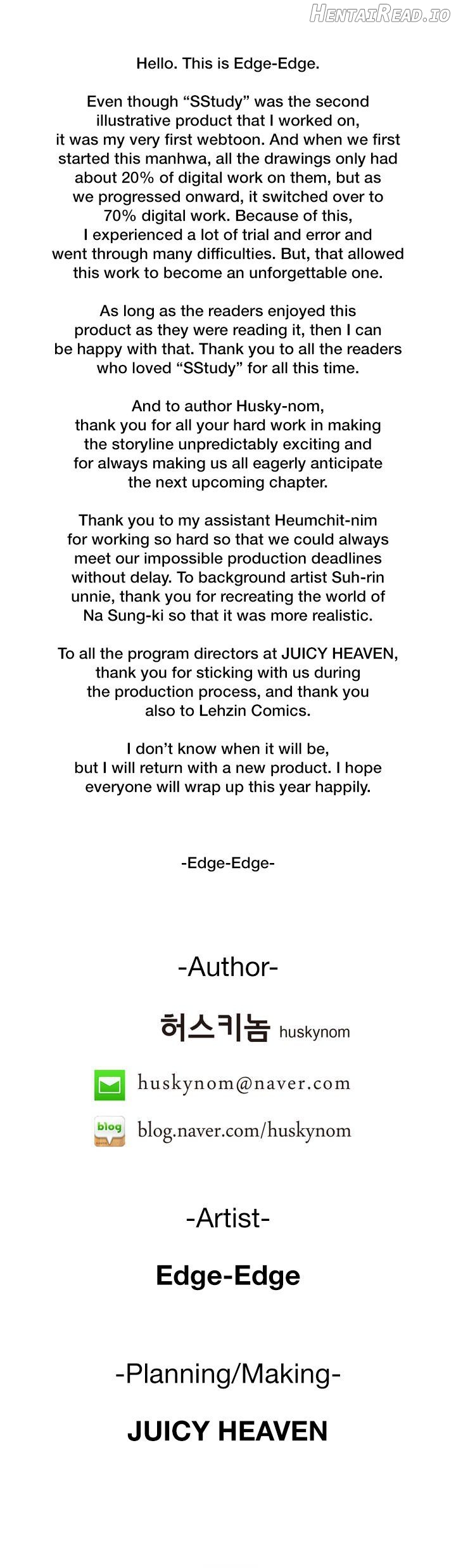 SStudy - Manhwa Chapter 77.5 - page 2