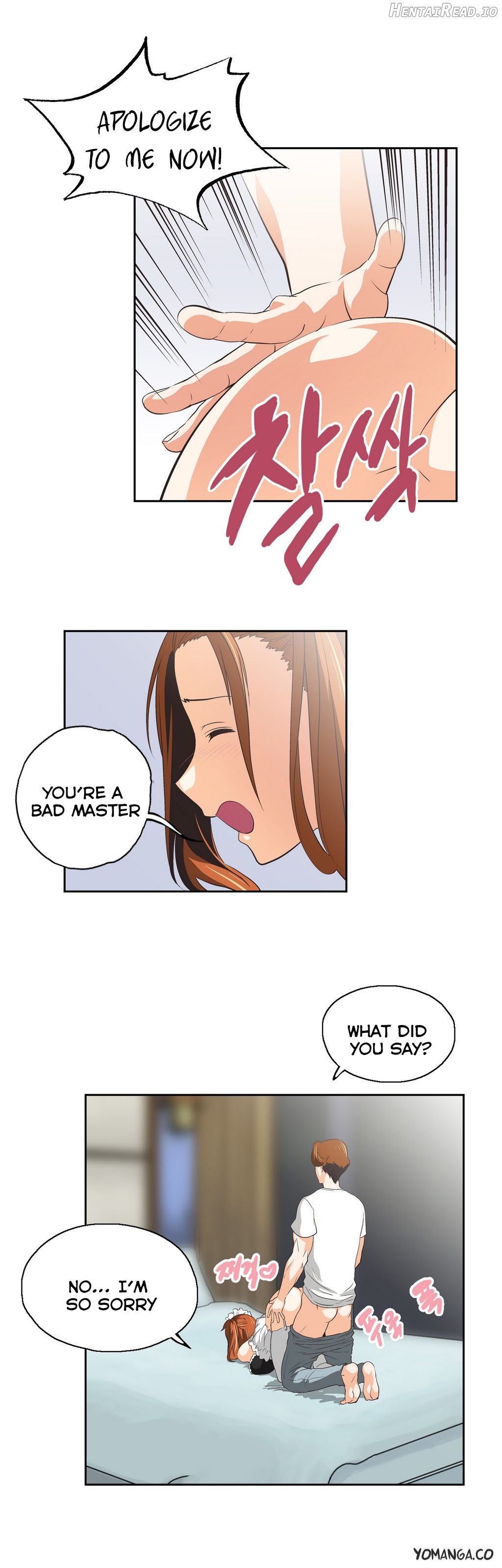 SStudy - Manhwa Chapter 39 - page 26