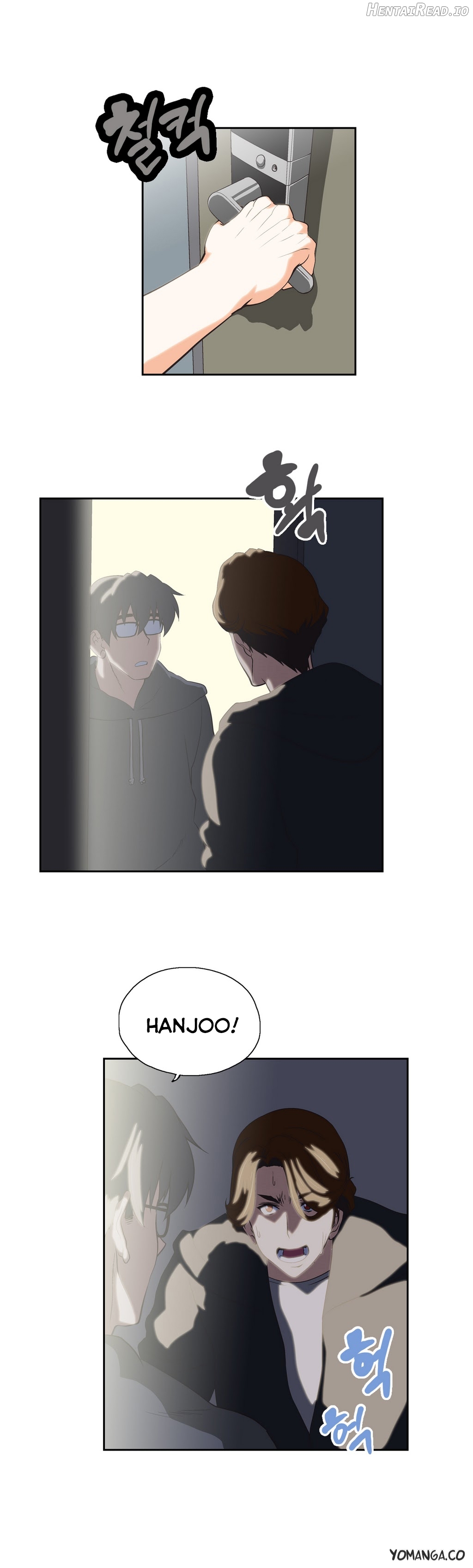 SStudy - Manhwa Chapter 39 - page 5