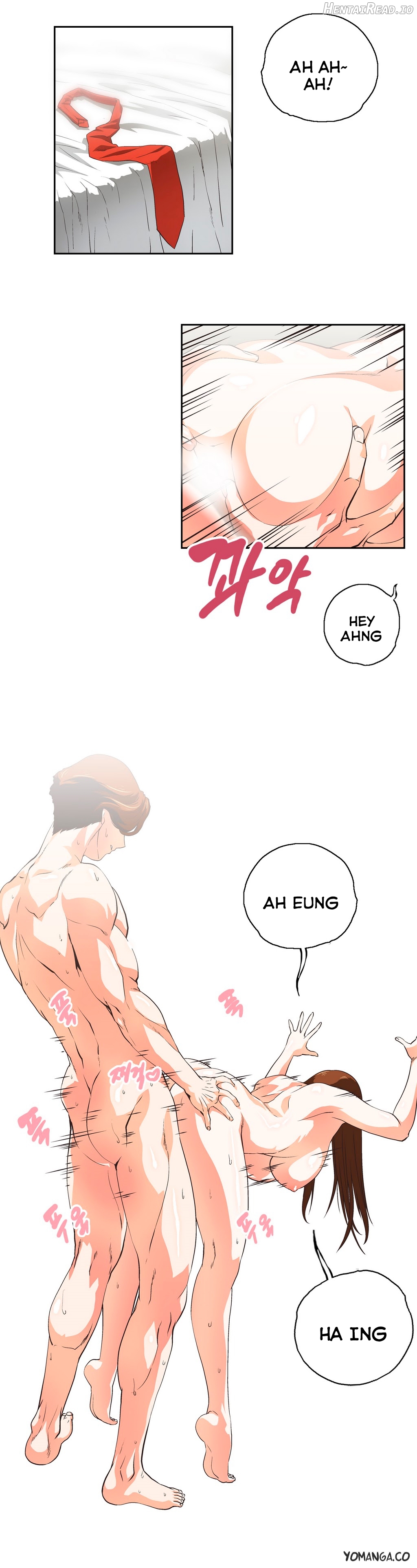 SStudy - Manhwa Chapter 42 - page 16