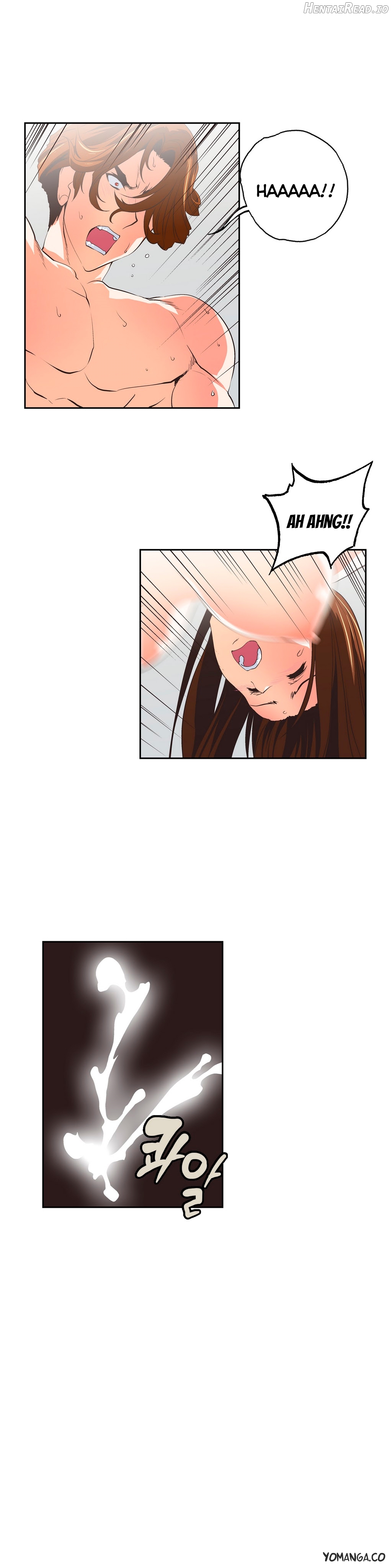 SStudy - Manhwa Chapter 42 - page 17