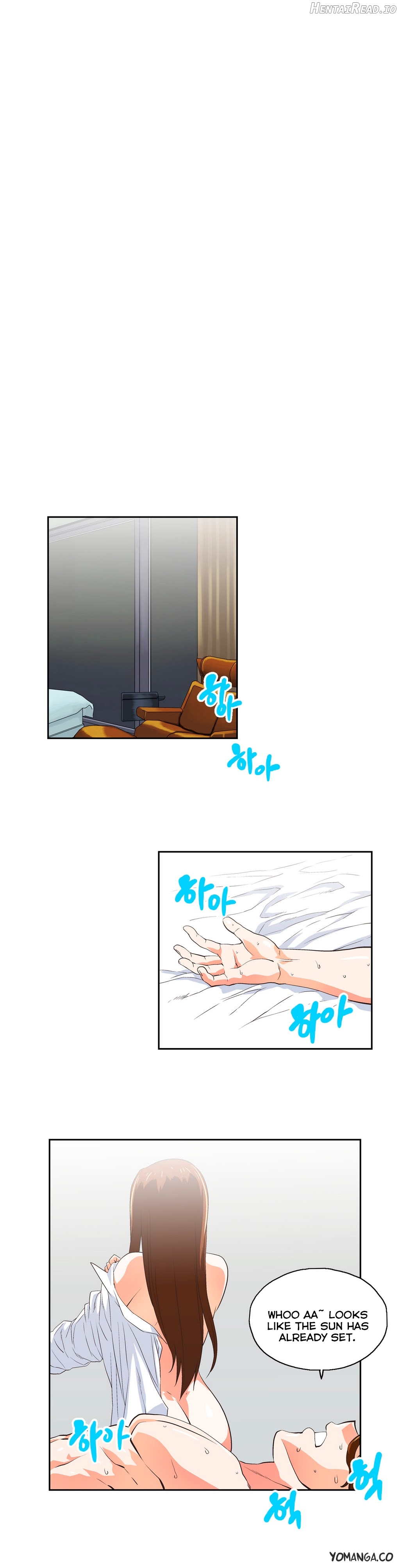 SStudy - Manhwa Chapter 42 - page 18